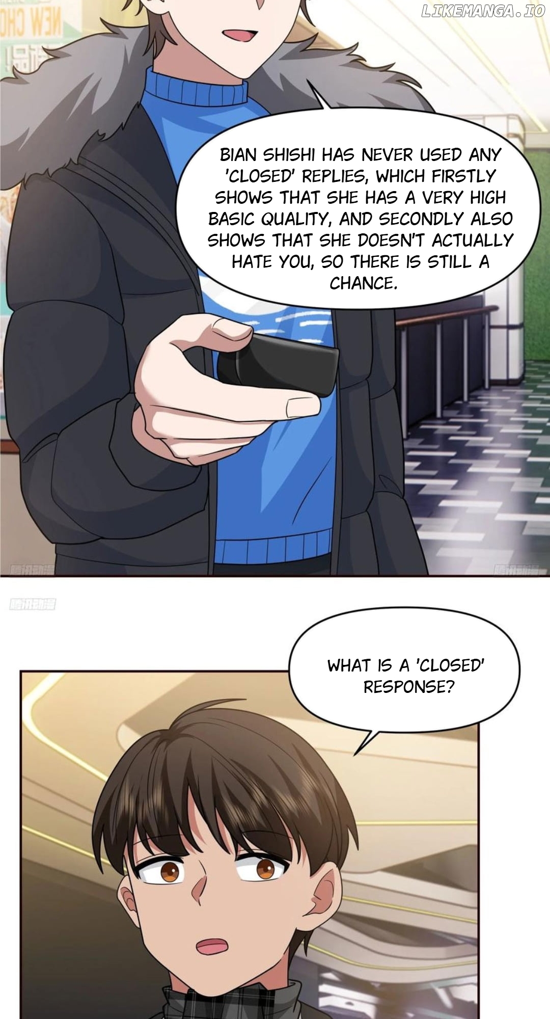 I Really Don’t Want to be Reborn Chapter 412 - page 7